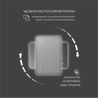  Алмаз-Люкс Зеркало Hanoi 6080sh-6 (с подсветкой)