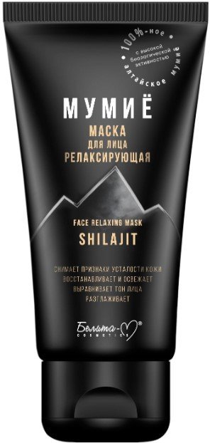 

Белита-М Маска для лица кремовая Мумие Релаксирующая 50 г