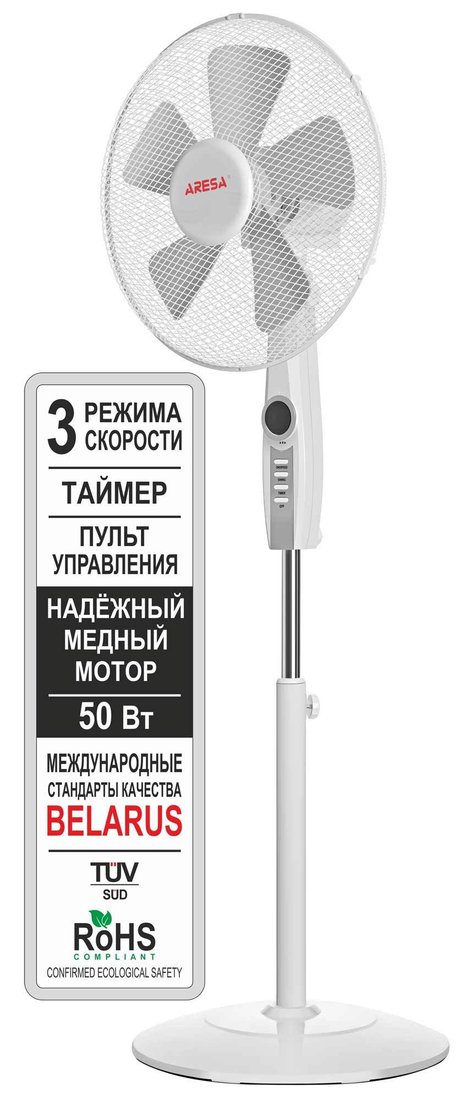 

Вентилятор Aresa AR-1303