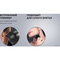 Электробритва Polaris PMR 0411RC ProLong 4D Li+