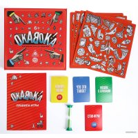 Настольная игра Лас Играс Окавока 1034006