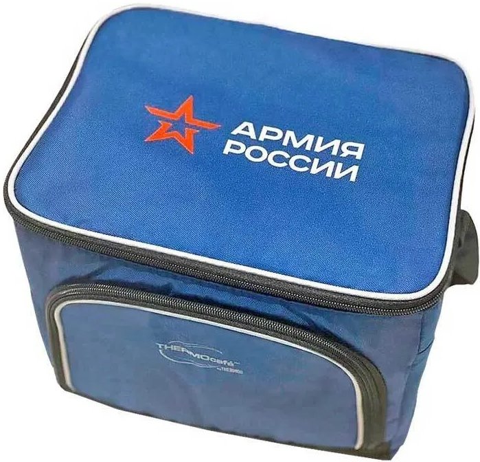 

Термосумка Армия России Can Cooler 38л (синий)