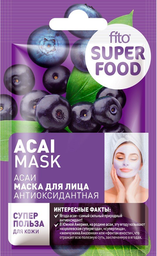 

Фитокосметик Маска для лица кремовая Fito Superfood Антиоксидантная Асаи (10 мл)
