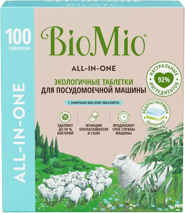 

Таблетки для посудомоечной машины BioMio All-in-One с эфирным маслом эвкалипта (100 шт)