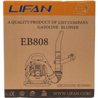 Ранцевая воздуходувка Lifan EB808 в Гродно
