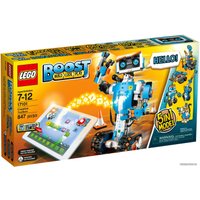 Конструктор LEGO BOOST 17101 Набор для конструирования и программирования