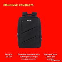 Городской рюкзак Canyon BPE-5 (бордовый)