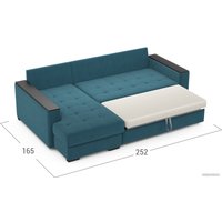 Угловой диван Moon 127 MF004417