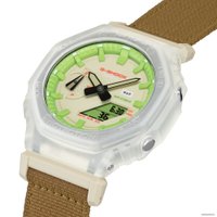 Наручные часы Casio G-Shock GA-2100HUF-5A