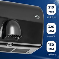 Сушилка для рук Palex FX-S