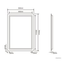 Roxen Зеркало Bella 510055-50 50х70