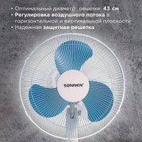 Вентилятор Sonnen FS40-A104 Line