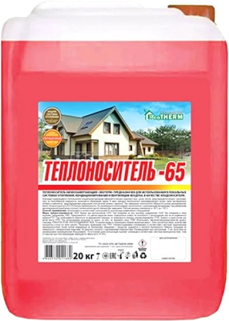 

Теплоноситель EcoTherm -65 C 20 кг