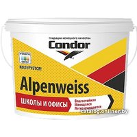 Краска Condor Alpenweiss База A (10 л) в Гомеле