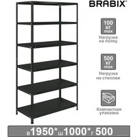 Стеллаж Brabix Ms Kd-200/50-6 291273