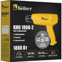 Промышленный фен Kolner KHG 1800-2