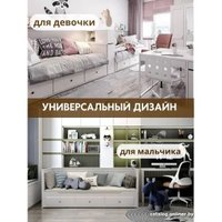 Кровать-тахта Bydimex Гела раздвижная 80x200/160x200 в Витебске