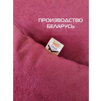 Декоративная подушка Matex Velours 49-814 (2шт, бордовый)