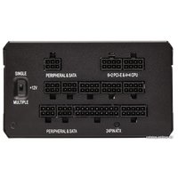 Блок питания Corsair HX750 [CP-9020137-EU]