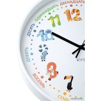 Настенные часы Kinda 77771709 (животные русская версия)