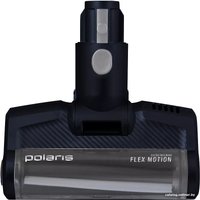 Пылесос Polaris PVCS 4050 CyclonicPRO (темно-синий)