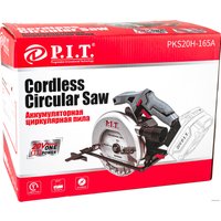 Дисковая (циркулярная) пила P.I.T. PKS20H-165A (без АКБ)