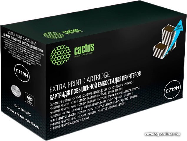 Картридж CACTUS CS-C719H-MPS (аналог Canon Cartridge 719H)