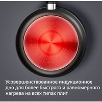 Сковорода Tefal Expertise G3210702