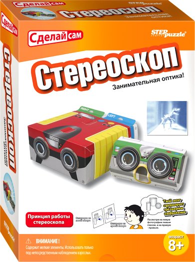 

Развивающая игра Step Puzzle Сделай сам 3D-камера 76149