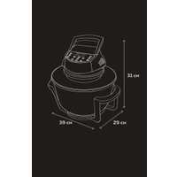 Аэрогриль (аэрофритюрница) GFgril GFA-GL17D