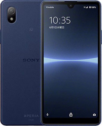 Sony Xperia Ace III A203SO 青　Blue ムスビー｜【SIMフリー】Xperia Ace III A203SO ブルー 利用制限