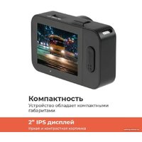 Видеорегистратор DaoCam Uno Wi-Fi