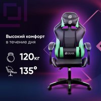 Игровое (геймерское) кресло Оклик Drifter (черный/зеленый)