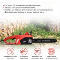 Электрическая пила StarWind SE-1814