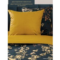 2-спальный комплект постельного белья Василиса Монблан 2.0 292984