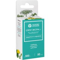 Гербицид Щелково Агрохим Спрут Экстра ВР Гербицид концентрат 0.050 л