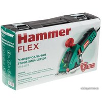 Дисковая (циркулярная) пила Hammer CRP500