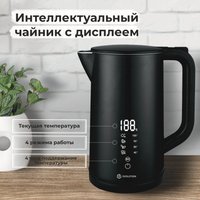 Электрический чайник Evolution KP15181 LED