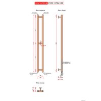 Полотенцесушитель Fincopper FCH 117х10 (черный)