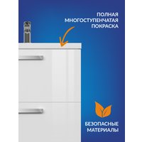  Cersanit Тумба под умывальник Melar 70 Como 70 64129