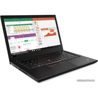 Рабочая станция Lenovo ThinkPad A485 20MU000DRT
