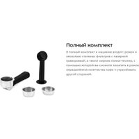 Рожковая кофеварка Kitfort KT-7418