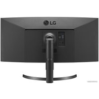 Монитор LG UltraWide 35WN75CP-B