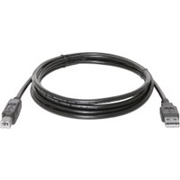 Кабель Defender USB04-17 5.0 м