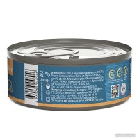 Консервированный корм для собак Brit для щенков всех пород с телятиной и морковью 100 г