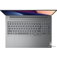 Ноутбук Lenovo IdeaPad Pro 5 16IRH8 83AQ0035RK