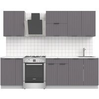 Готовая кухня Arvento АНТА-плюс 2м (графит)