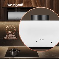 Кухонная вытяжка Weissgauff Box 1000 BL Sensor
