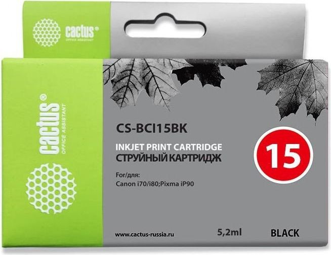 

Картридж CACTUS CS-BCI15BK (аналог Canon BCI15BK)