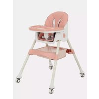 Высокий стульчик Rant Basic Cookie RH700 (pink)